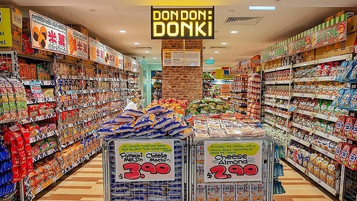 don-don-donki-opening-third-outlet-at-city-square-mall-on-january-11